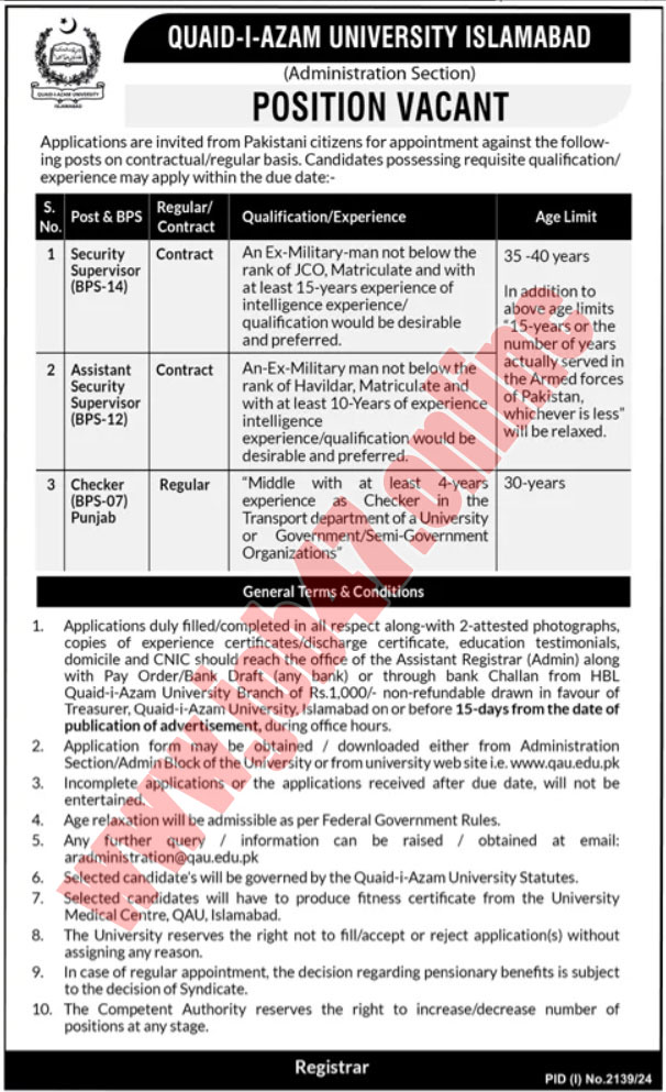 Job Openings at Quaid i Azam University 2024